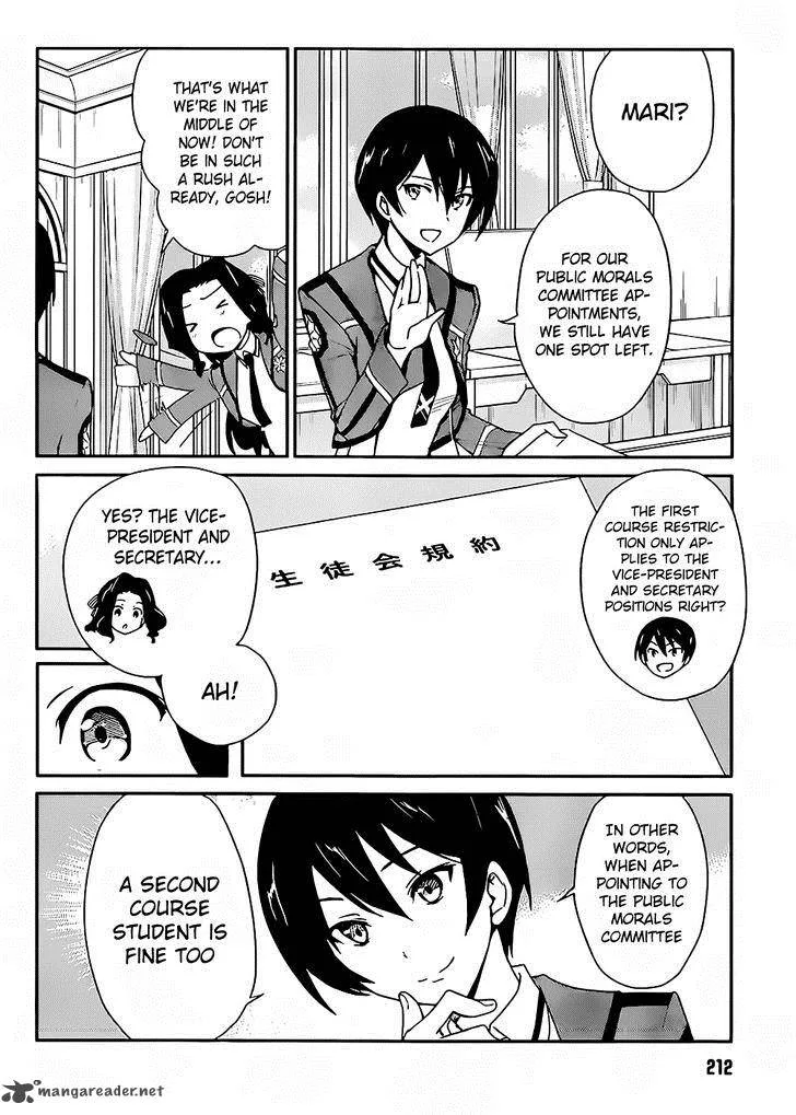 Mahouka Koukou no Yuutousei Chapter 6 page 10