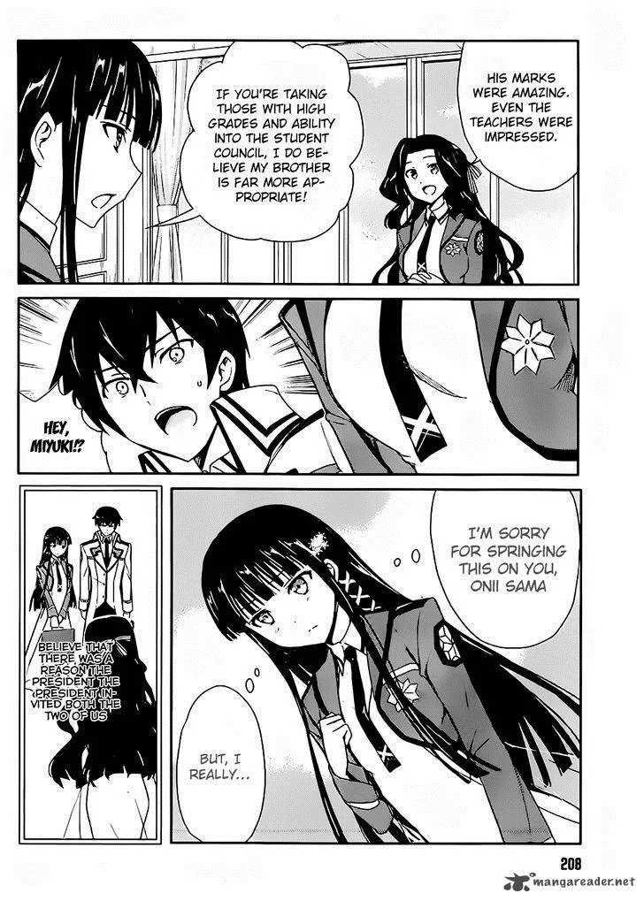 Mahouka Koukou no Yuutousei Chapter 6 page 6