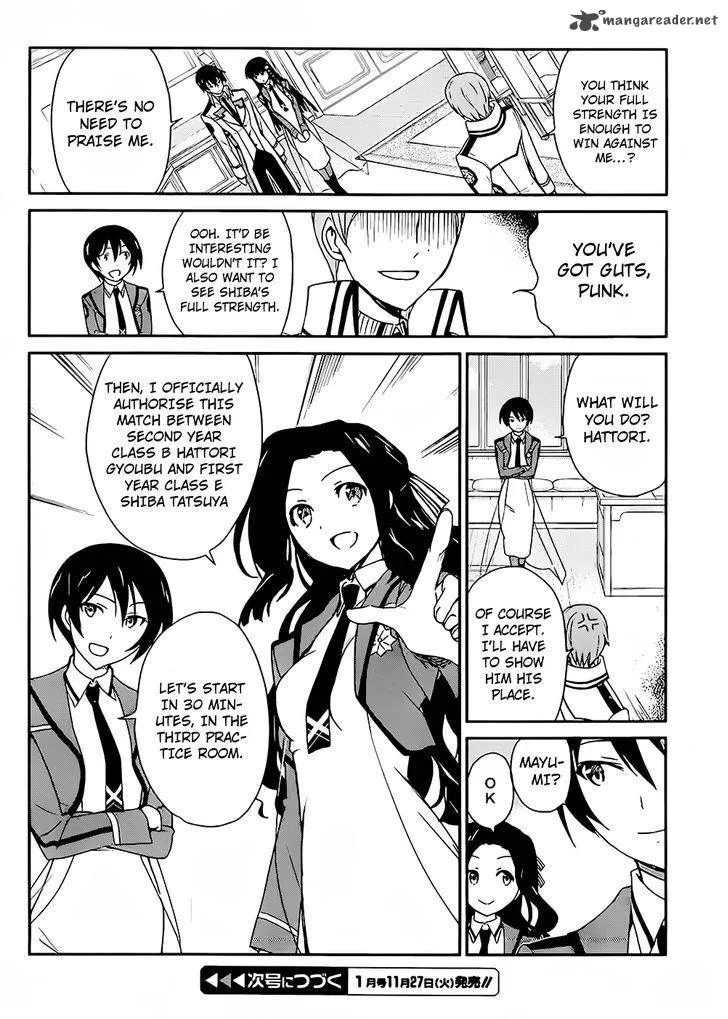 Mahouka Koukou no Yuutousei Chapter 6 page 16