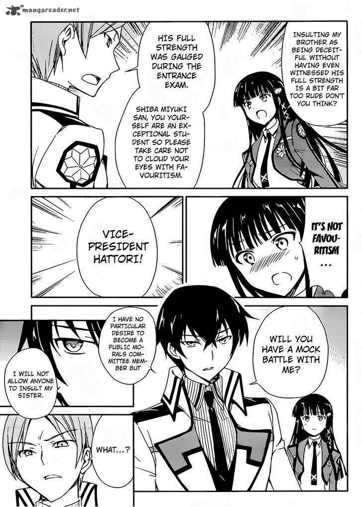 Mahouka Koukou no Yuutousei Chapter 6 page 15