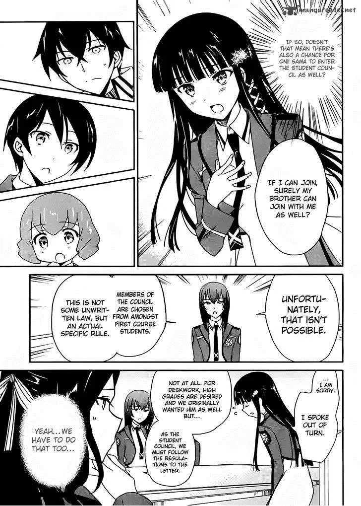 Mahouka Koukou no Yuutousei Chapter 6 page 7