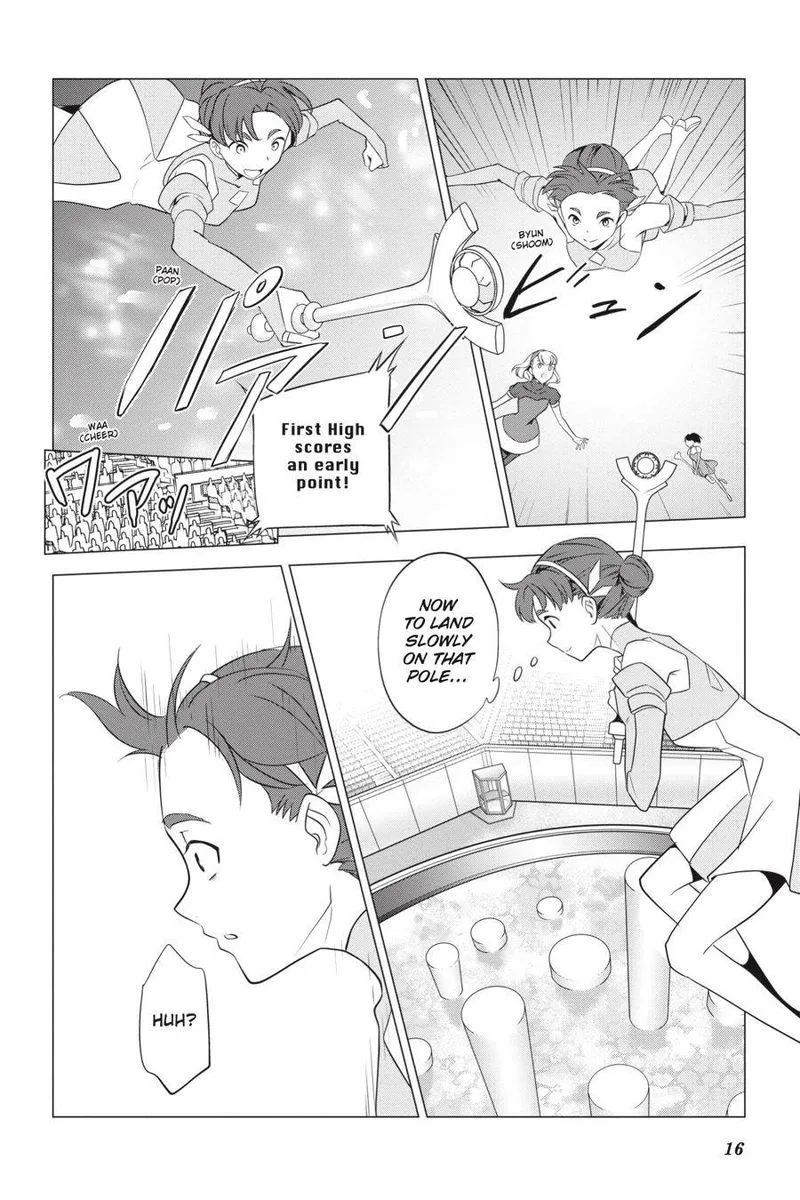 Mahouka Koukou no Yuutousei Chapter 61 page 2