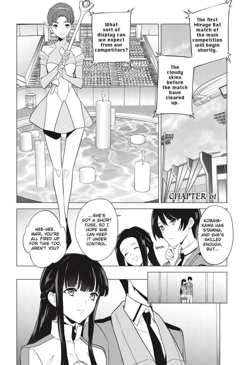 Mahouka Koukou no Yuutousei Chapter 61 page 1