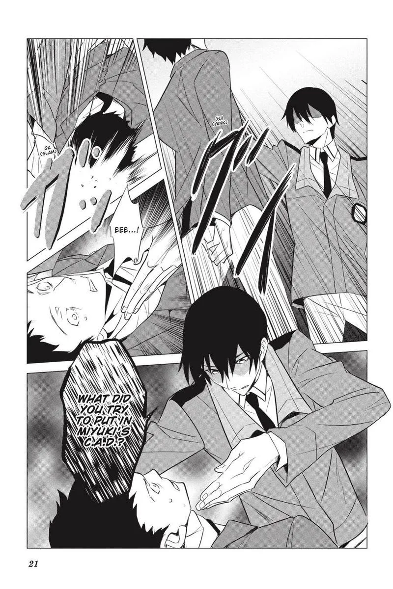 Mahouka Koukou no Yuutousei Chapter 61 page 7