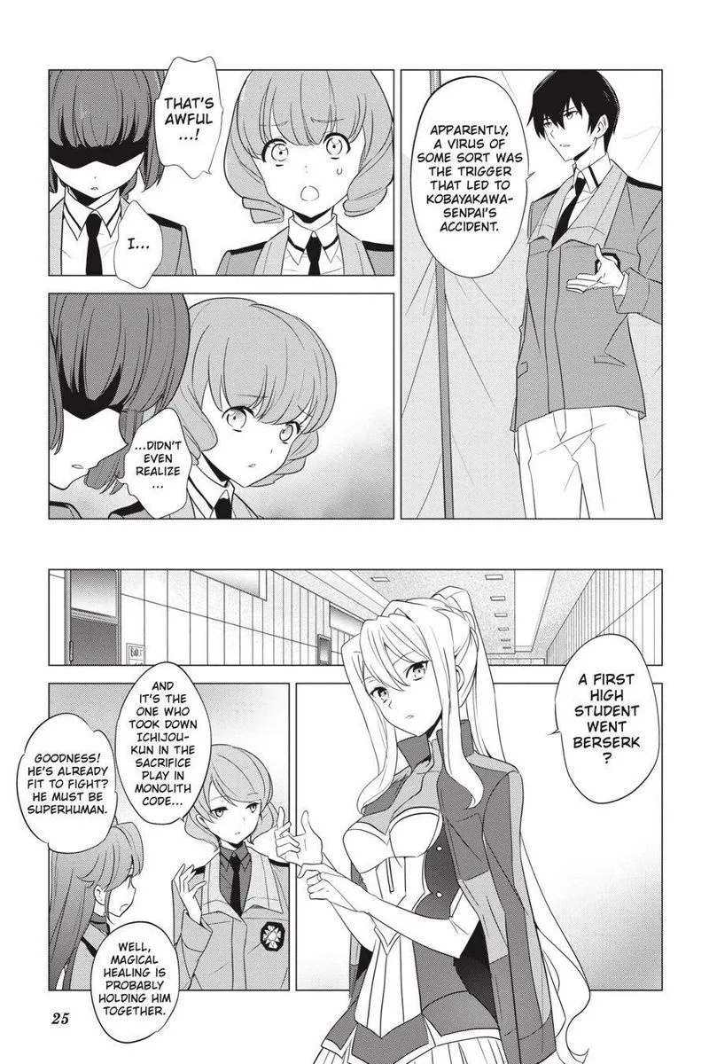 Mahouka Koukou no Yuutousei Chapter 61 page 11