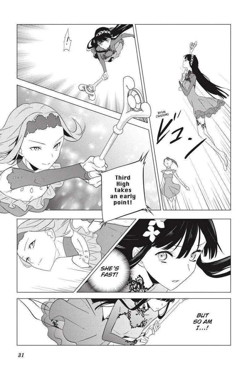 Mahouka Koukou no Yuutousei Chapter 61 page 17