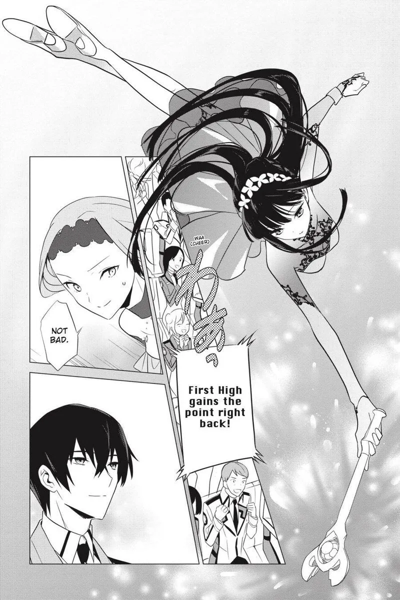 Mahouka Koukou no Yuutousei Chapter 61 page 18