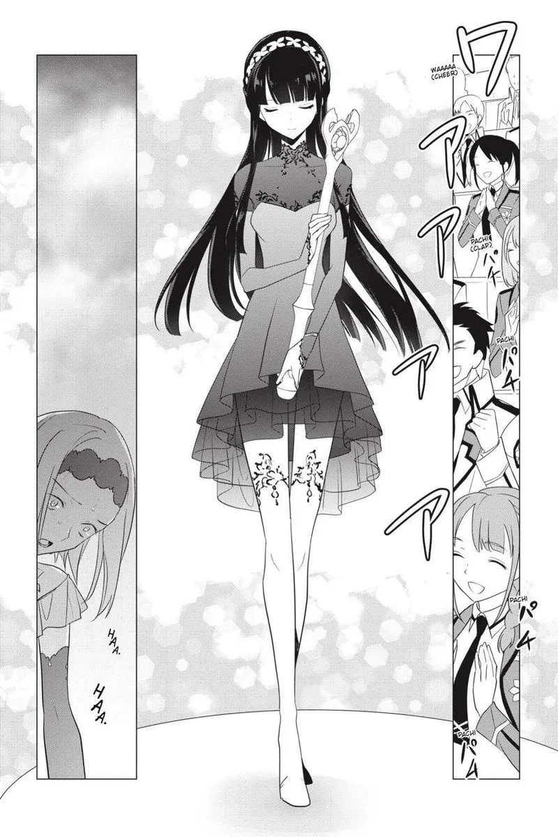 Mahouka Koukou no Yuutousei Chapter 62 page 11