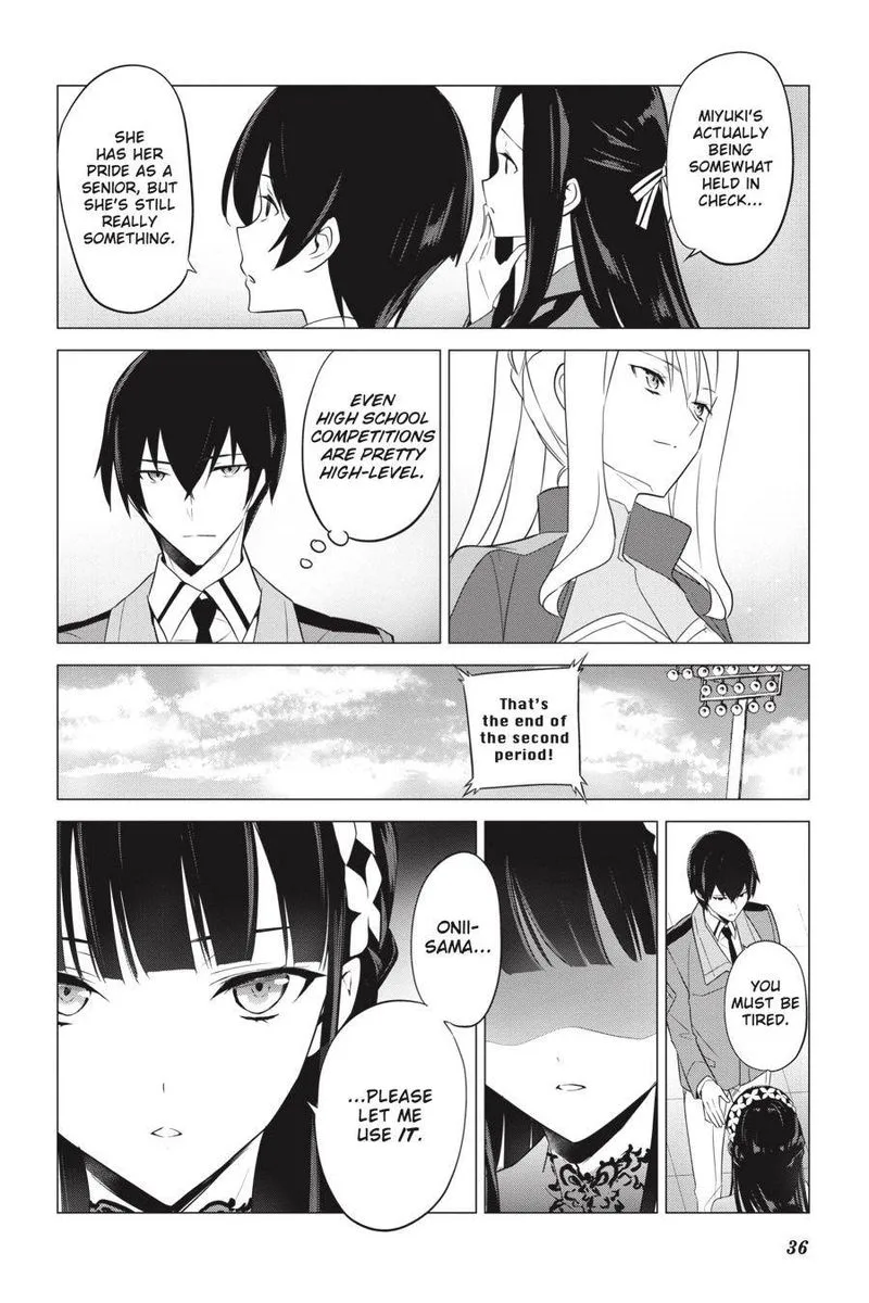 Mahouka Koukou no Yuutousei Chapter 62 page 3