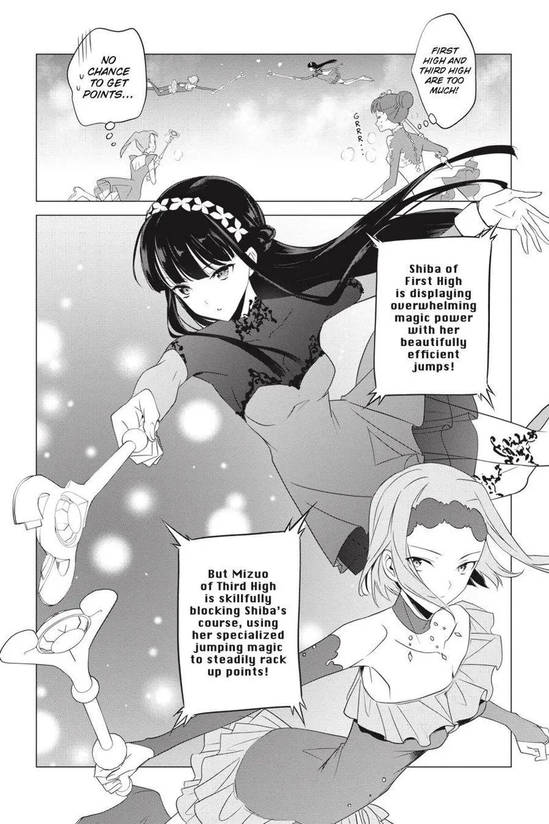 Mahouka Koukou no Yuutousei Chapter 62 page 1