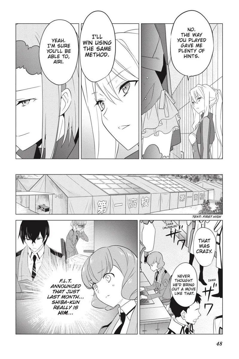 Mahouka Koukou no Yuutousei Chapter 62 page 15