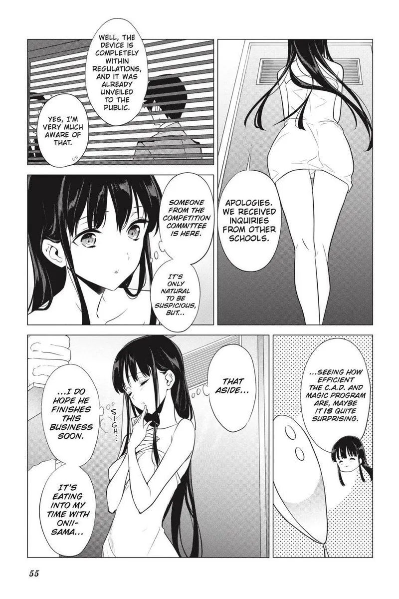 Mahouka Koukou no Yuutousei Chapter 63 page 3