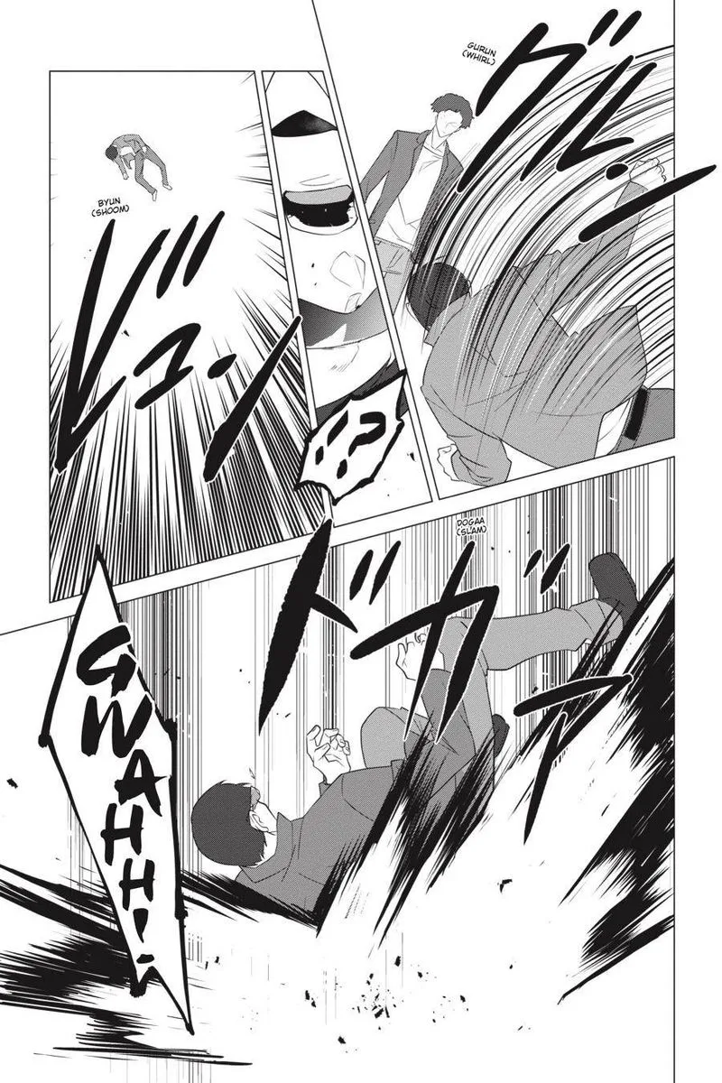 Mahouka Koukou no Yuutousei Chapter 63 page 5