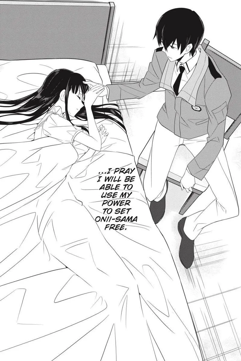 Mahouka Koukou no Yuutousei Chapter 63 page 17