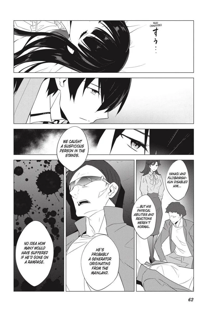 Mahouka Koukou no Yuutousei Chapter 63 page 10