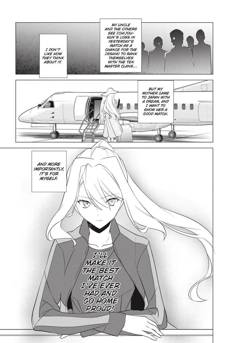 Mahouka Koukou no Yuutousei Chapter 64 page 17