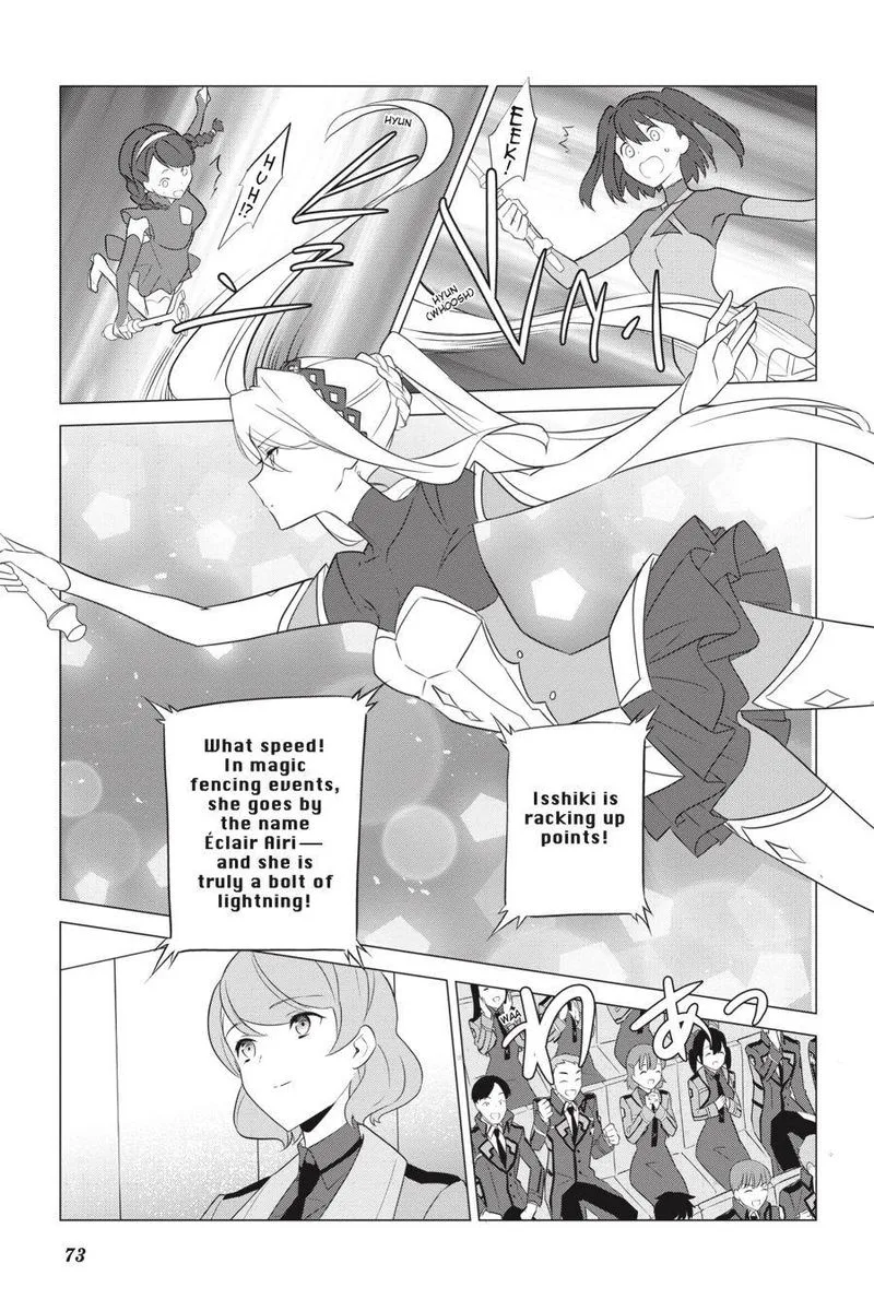 Mahouka Koukou no Yuutousei Chapter 64 page 3