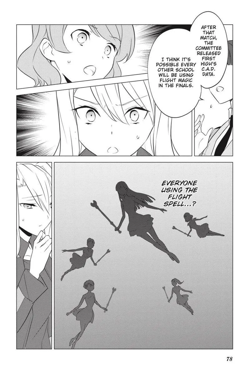 Mahouka Koukou no Yuutousei Chapter 64 page 8