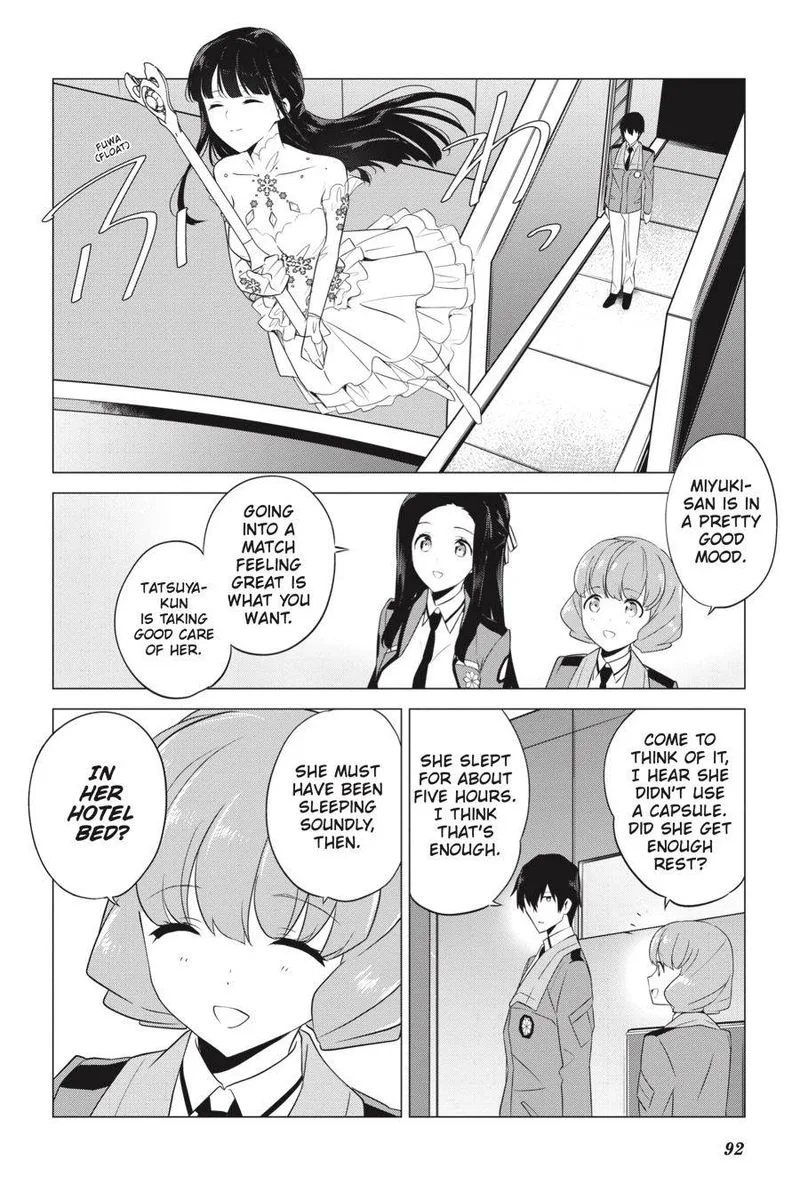 Mahouka Koukou no Yuutousei Chapter 65 page 2