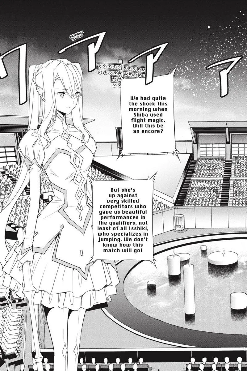 Mahouka Koukou no Yuutousei Chapter 65 page 5