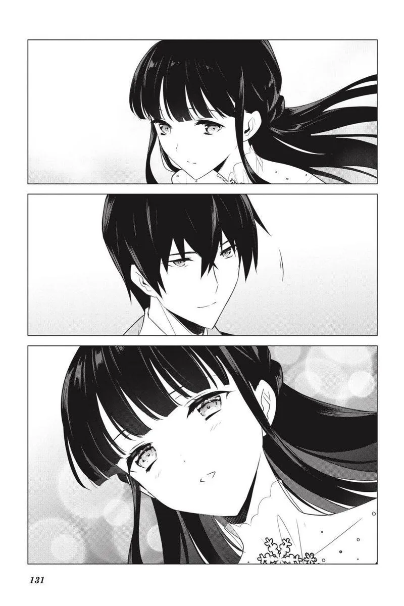 Mahouka Koukou no Yuutousei Chapter 67 page 7