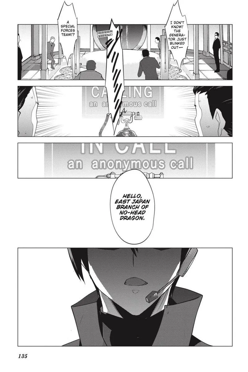 Mahouka Koukou no Yuutousei Chapter 67 page 11