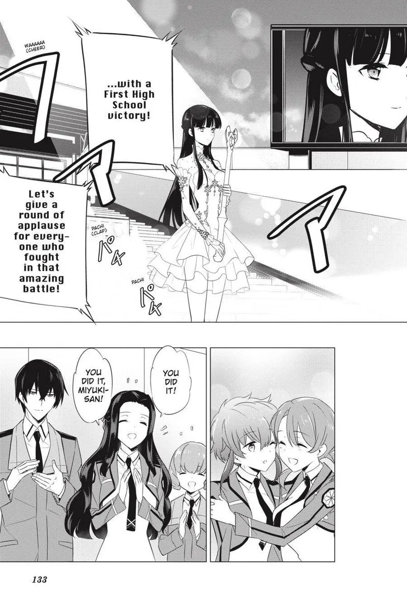 Mahouka Koukou no Yuutousei Chapter 67 page 9