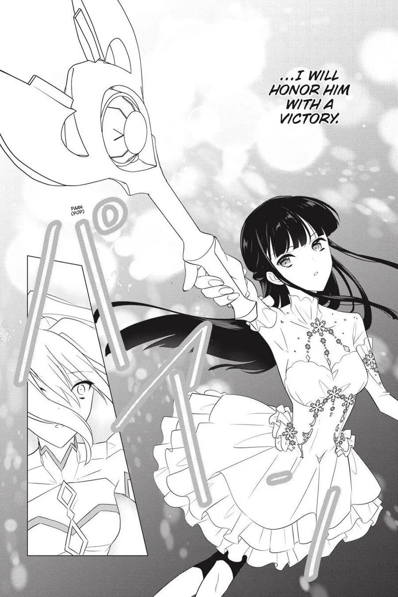 Mahouka Koukou no Yuutousei Chapter 67 page 5