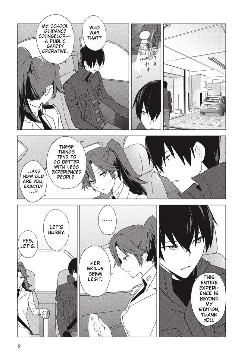 Mahouka Koukou no Yuutousei Chapter 68 page 8