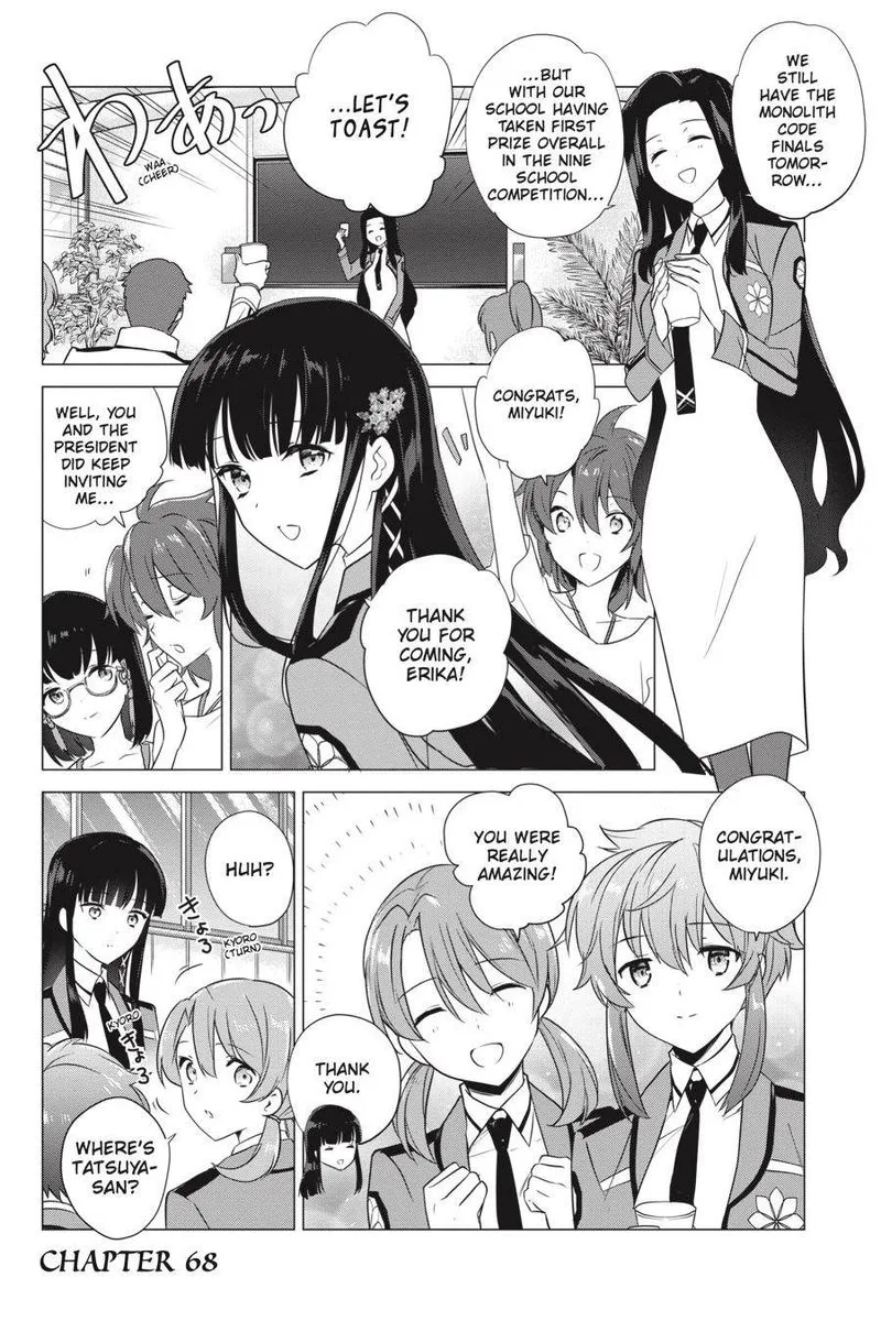 Mahouka Koukou no Yuutousei Chapter 68 page 4