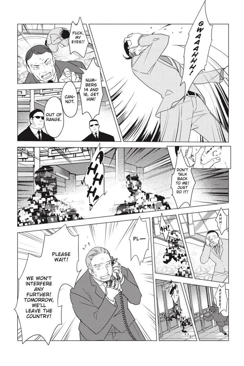 Mahouka Koukou no Yuutousei Chapter 69 page 3