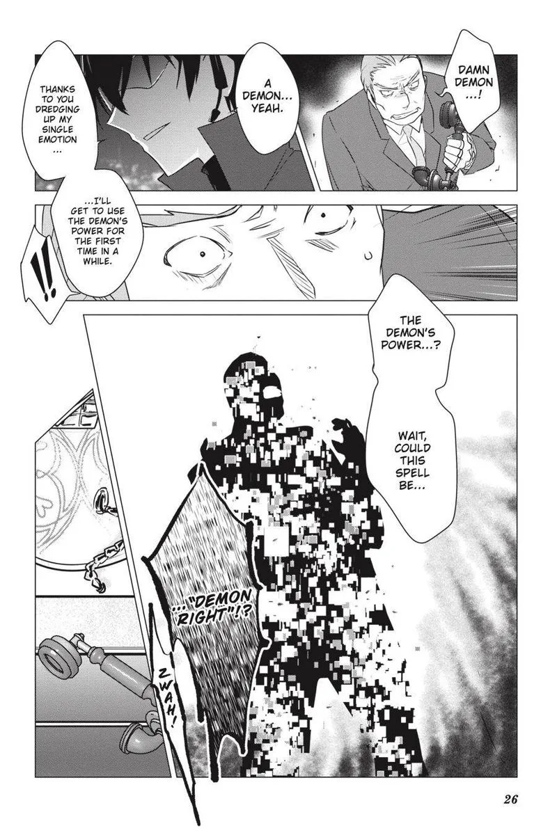 Mahouka Koukou no Yuutousei Chapter 69 page 8