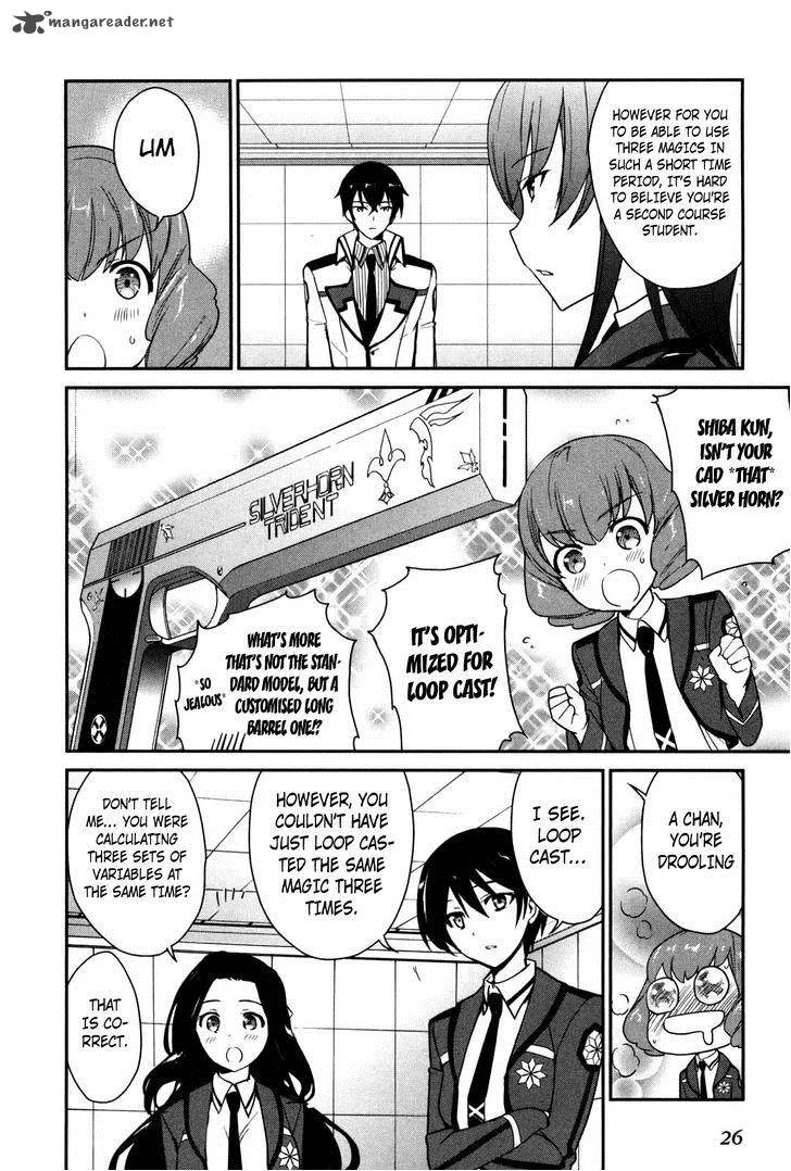 Mahouka Koukou no Yuutousei Chapter 7 page 15