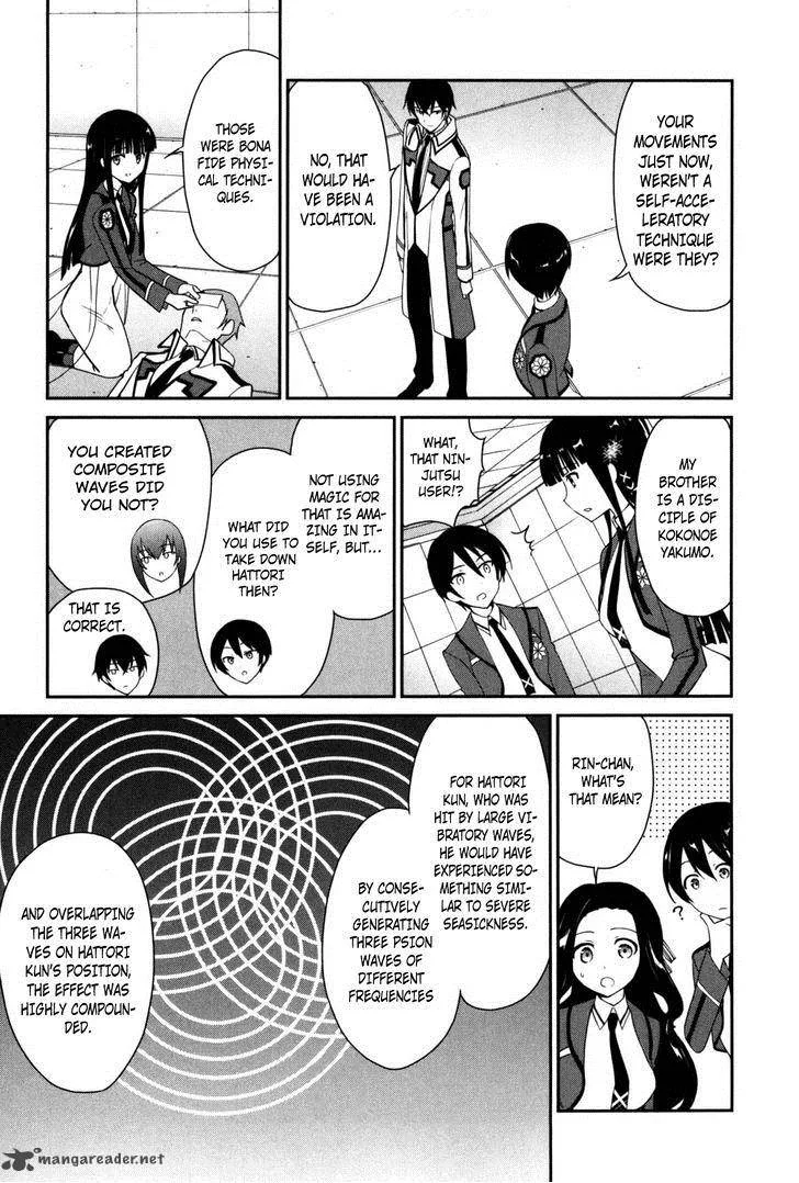 Mahouka Koukou no Yuutousei Chapter 7 page 14
