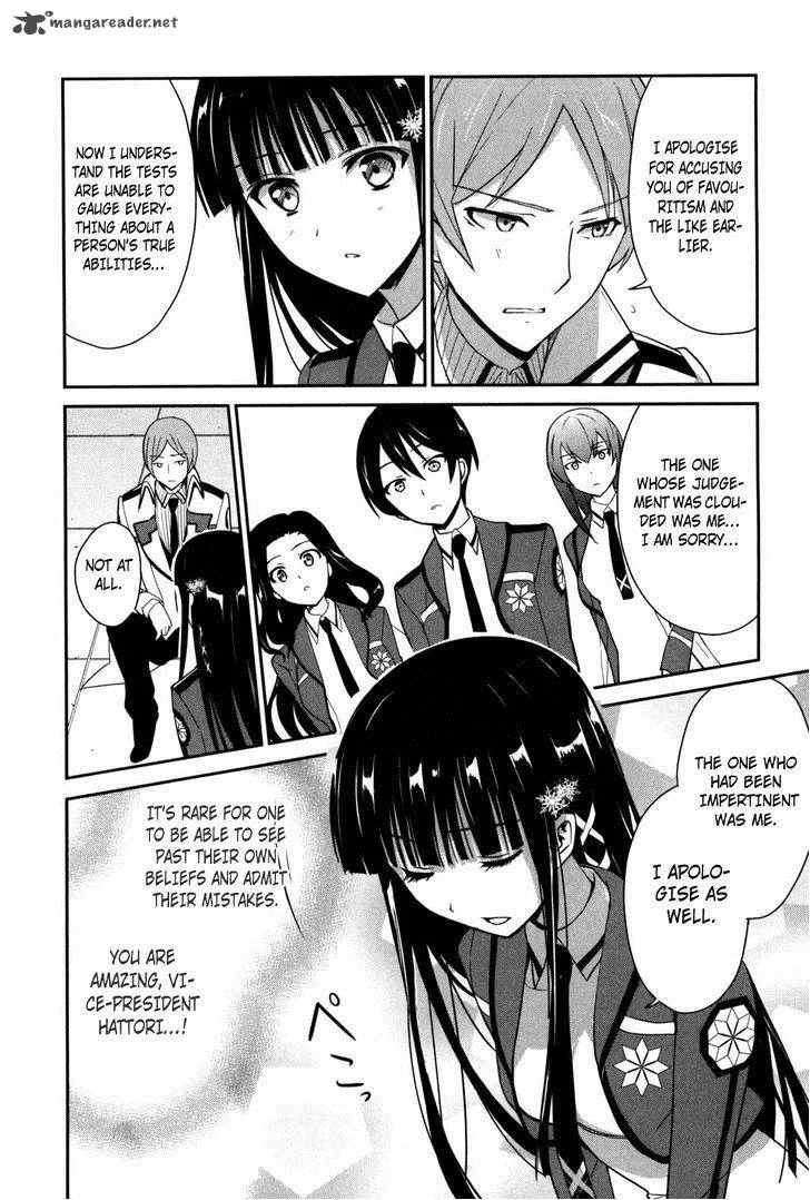 Mahouka Koukou no Yuutousei Chapter 7 page 17