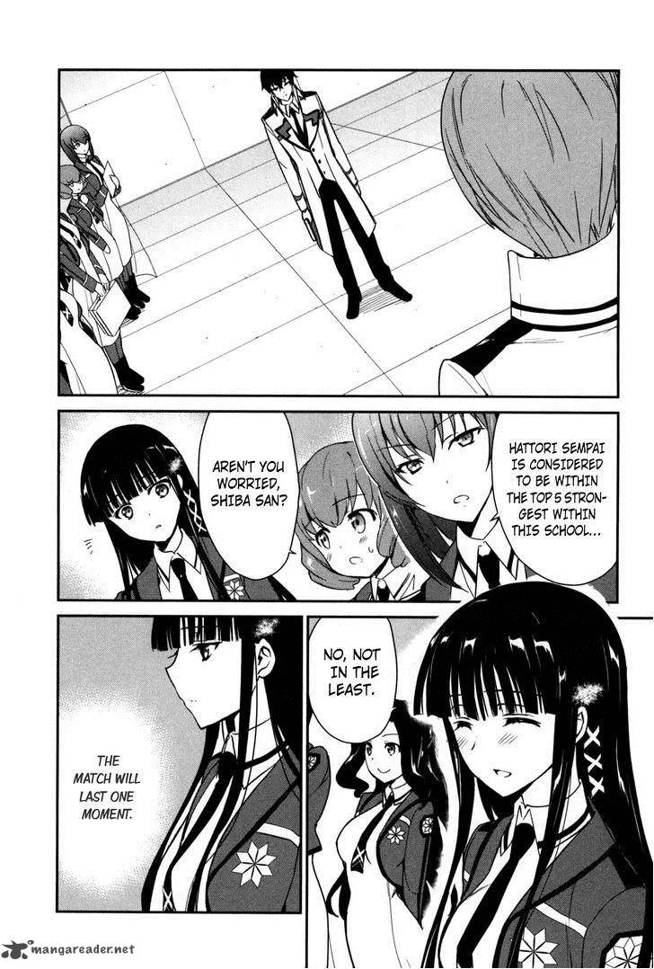 Mahouka Koukou no Yuutousei Chapter 7 page 11