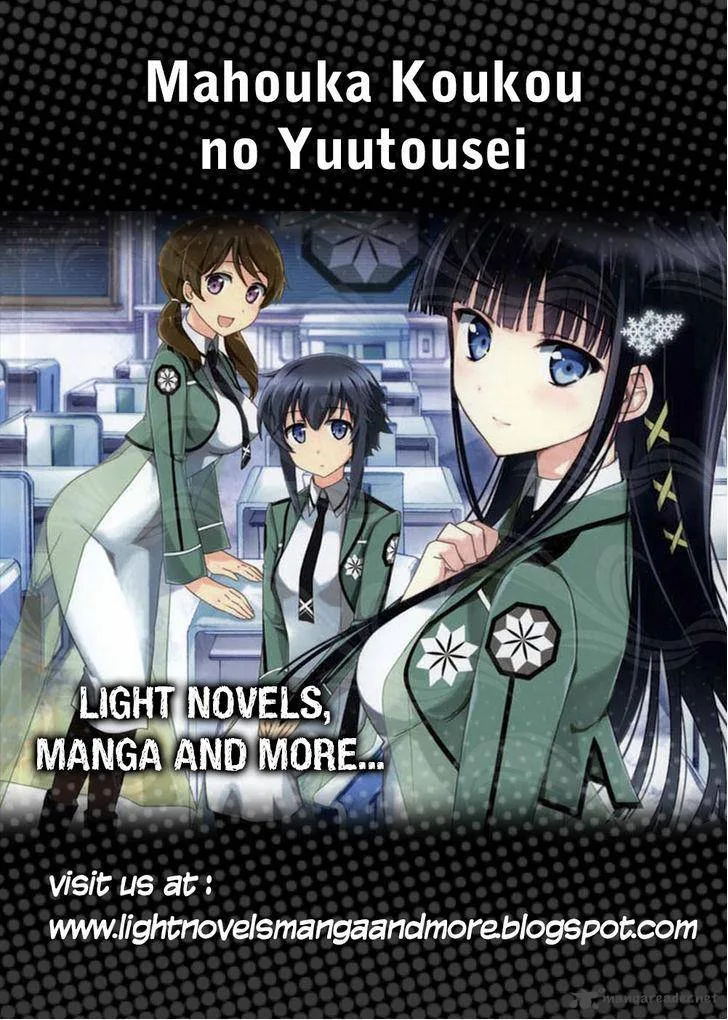 Mahouka Koukou no Yuutousei Chapter 7 page 33