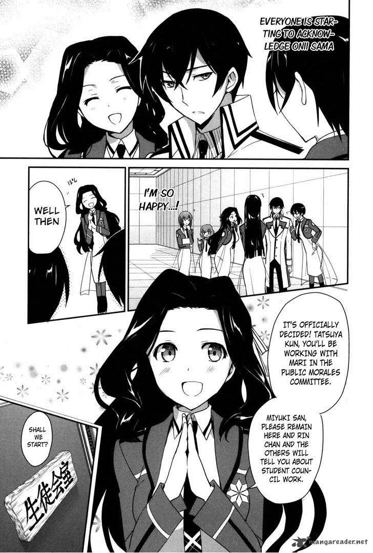 Mahouka Koukou no Yuutousei Chapter 7 page 18