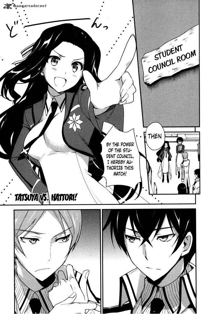 Mahouka Koukou no Yuutousei Chapter 7 page 8