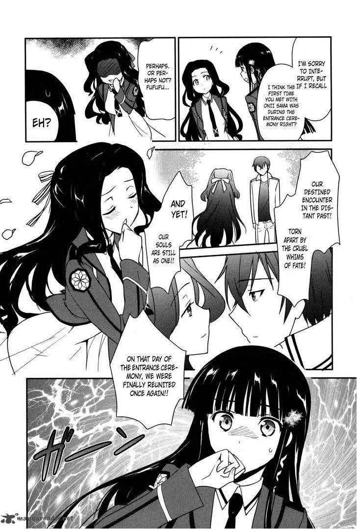 Mahouka Koukou no Yuutousei Chapter 7 page 25