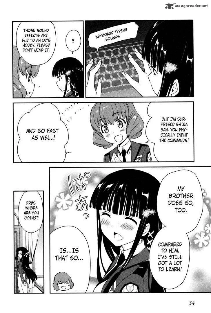 Mahouka Koukou no Yuutousei Chapter 7 page 23