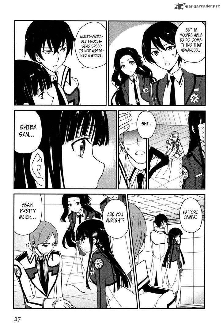 Mahouka Koukou no Yuutousei Chapter 7 page 16