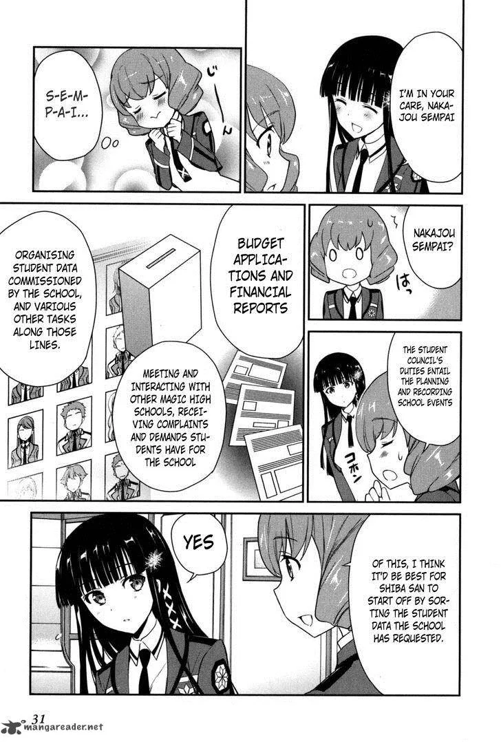 Mahouka Koukou no Yuutousei Chapter 7 page 20