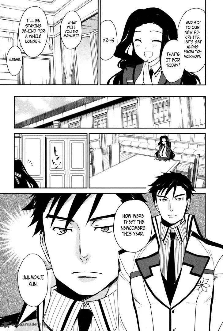 Mahouka Koukou no Yuutousei Chapter 7 page 28