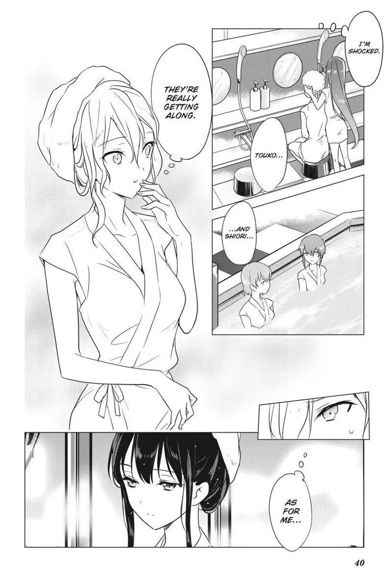 Mahouka Koukou no Yuutousei Chapter 70 page 12