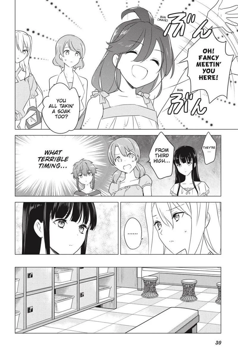 Mahouka Koukou no Yuutousei Chapter 70 page 2