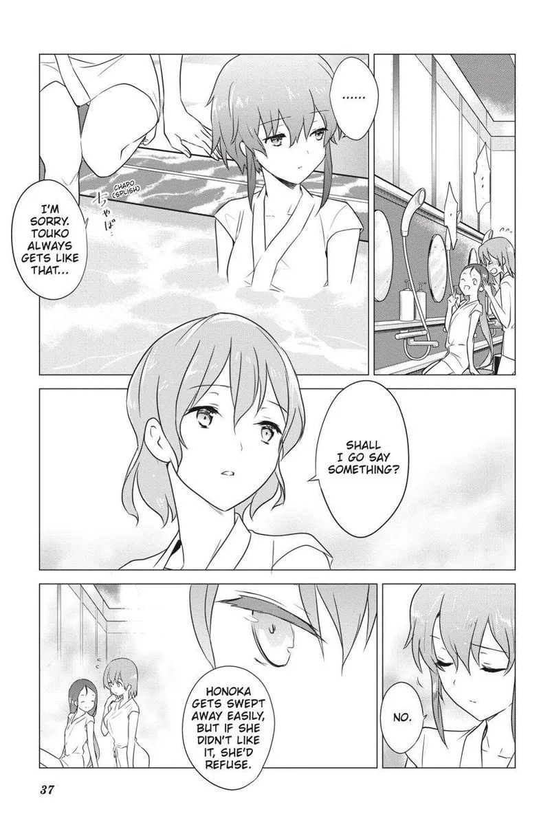 Mahouka Koukou no Yuutousei Chapter 70 page 9