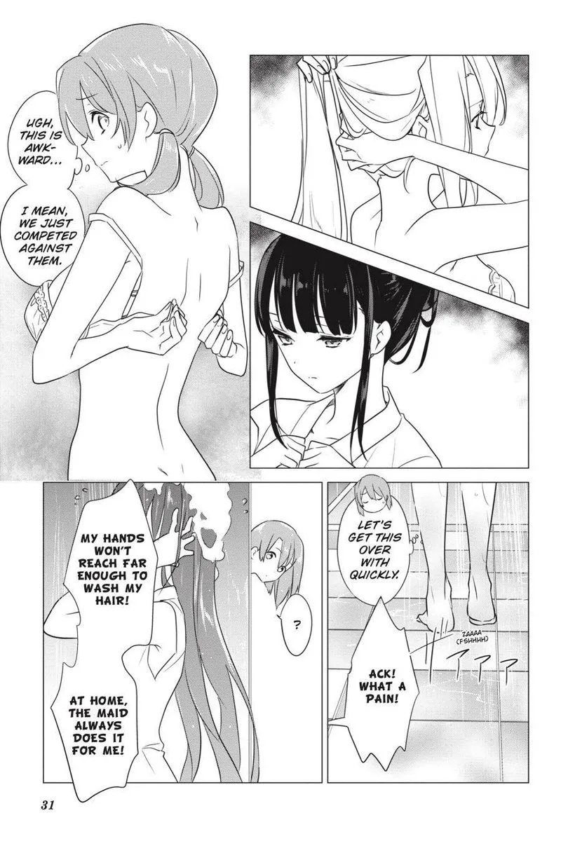 Mahouka Koukou no Yuutousei Chapter 70 page 3