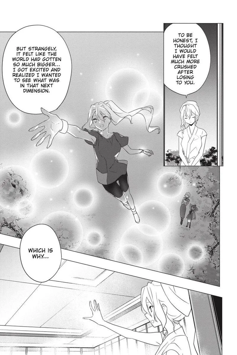 Mahouka Koukou no Yuutousei Chapter 71 page 3