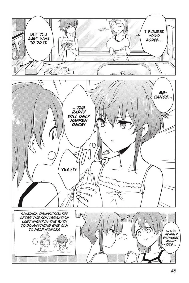 Mahouka Koukou no Yuutousei Chapter 72 page 4
